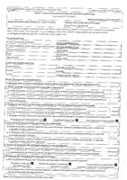 dostepnosc.pdf