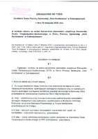 Extracted Document 1.pdf